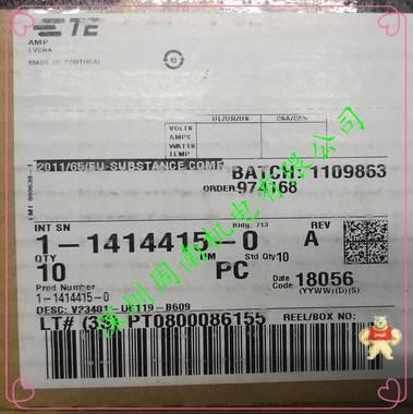 1-1414415-0   V23401-U6119-B609 編碼器，紡織機械專用 經(jīng)緯線編碼器 V23401-U6119-B609,1-1414415-0,編碼器