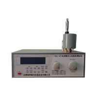 介电常数测试仪 山西冠恒精电仪器设备有限公司