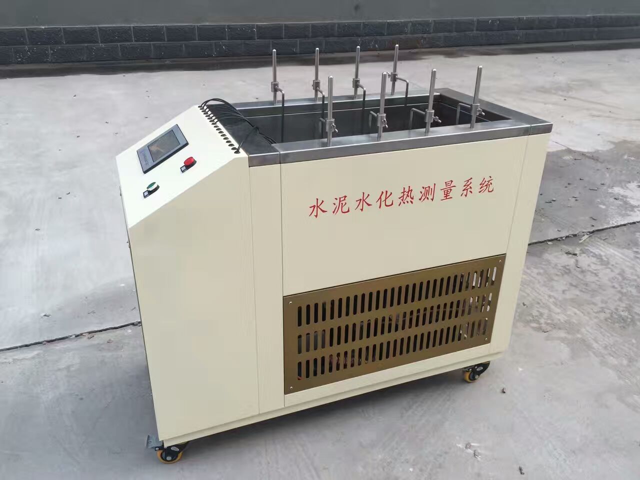荣计达水泥水化热测定仪