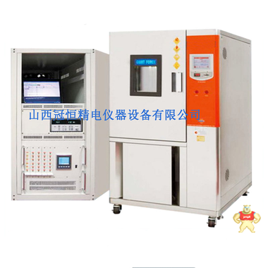 臭氧老化箱 冠恒精電儀器設(shè)備有限公司 橡膠塑料耐臭氧老化箱,臭氧老化箱,臭氧老化箱廠家,臭氧老化箱哪里賣,臭氧老化箱價格