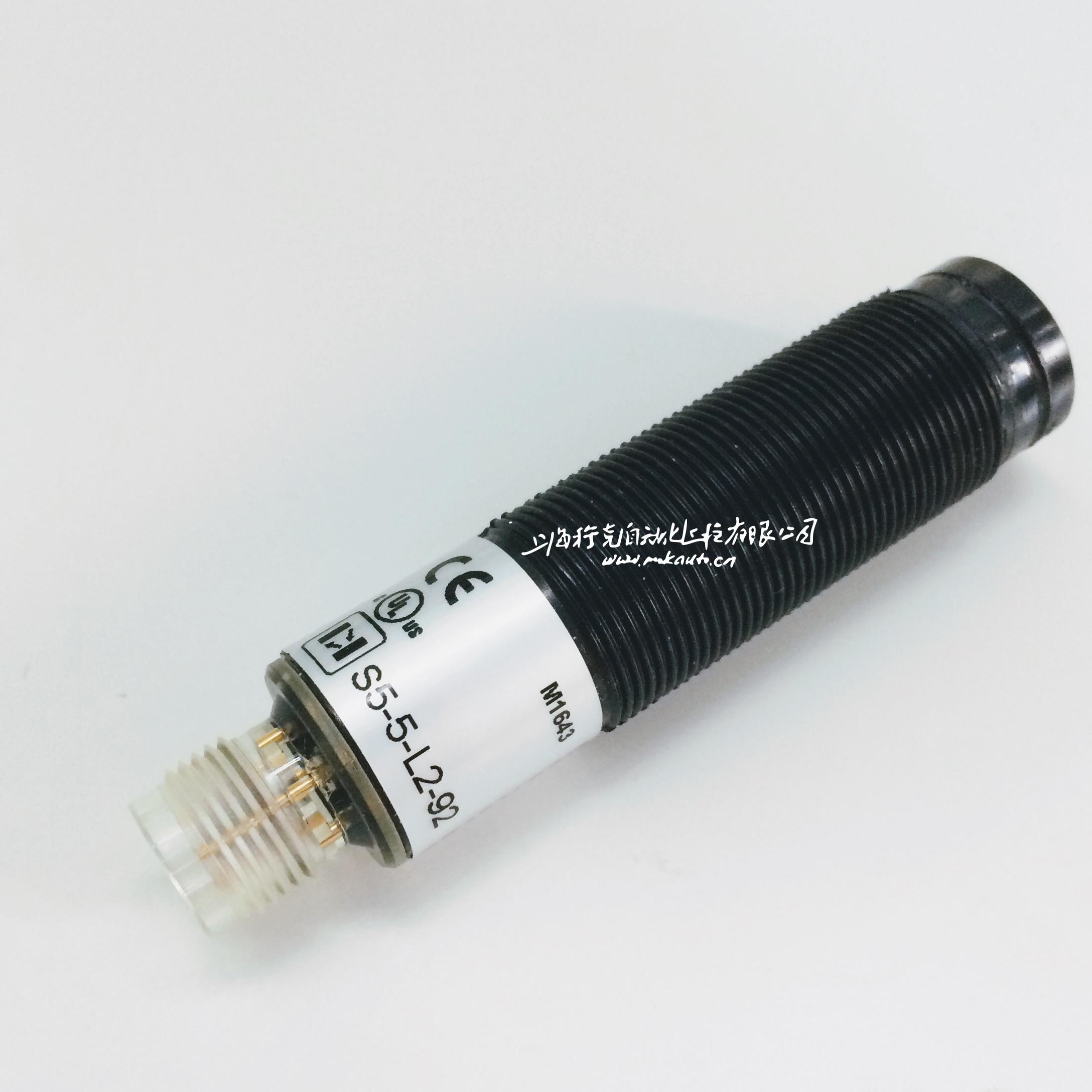 现货特价供应意大利进口光电开关S5-5-L2-92 意大利Datalogic热卖