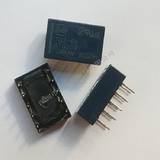 松下小型小型信号继电器信号继电器TQ2-5V