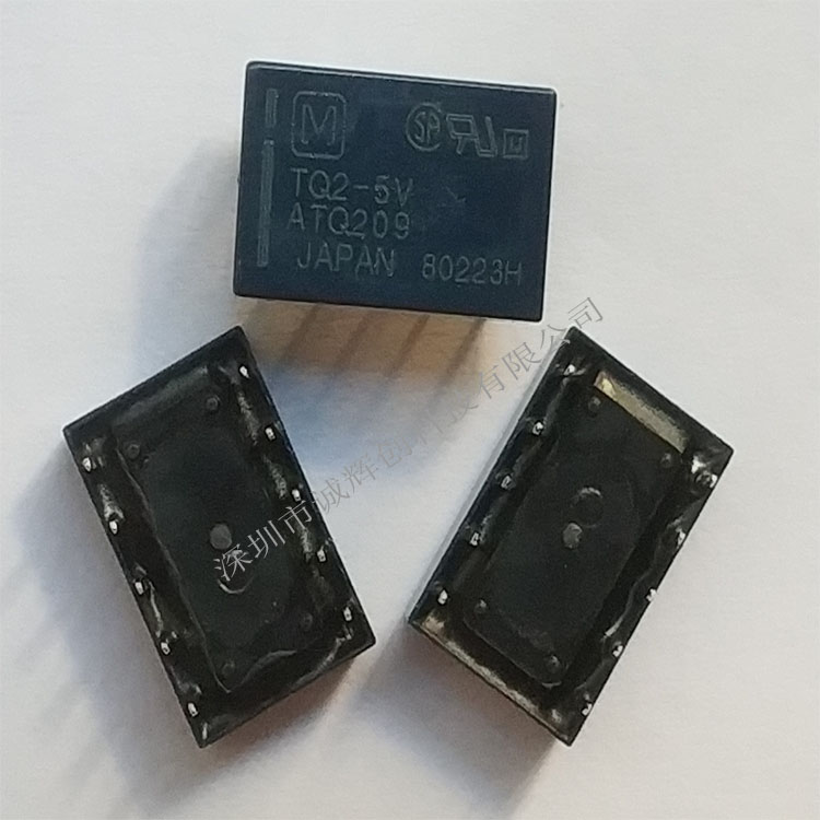 松下小型小型信号继电器信号继电器TQ2-5V