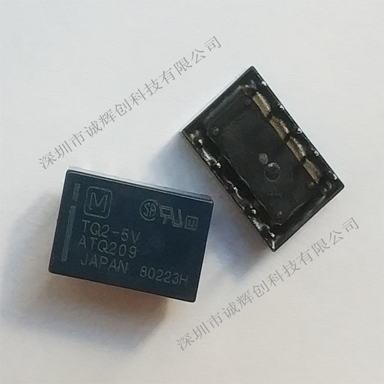 松下小型小型信号继电器信号继电器TQ2-5V
