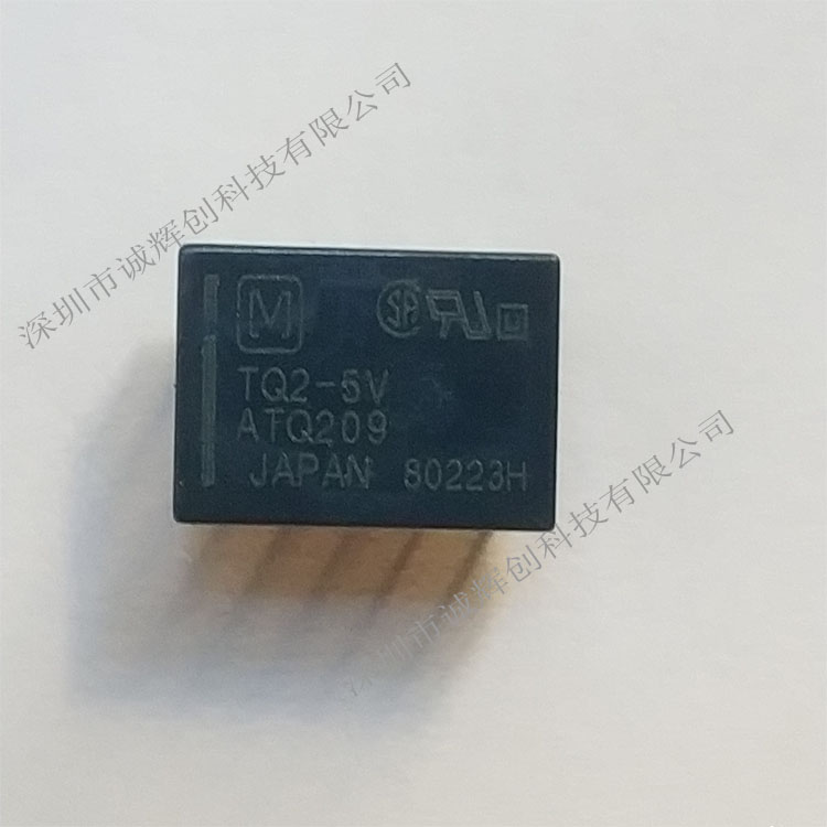 松下小型小型信号继电器信号继电器TQ2-5V