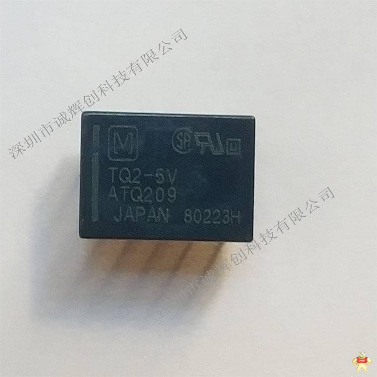 松下小型小型信号继电器信号继电器TQ2-5V TQ2-5V,继电器TQ2,小型信号继电器,信号继电器,继电器