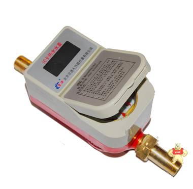 JYSY-15京源-IC卡热水表-DN15-京源水表 京源热水表,京源热水卡表,京源IC卡热水表,京源水表,京源IC卡水表价格