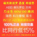 ABB 3ASC25H203 DAPC100 现货