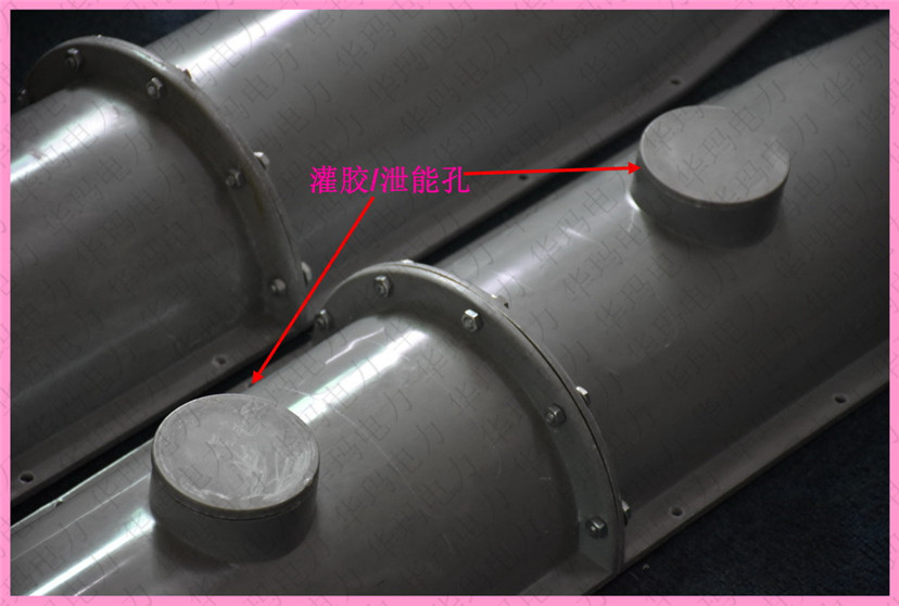 电缆防爆盒 灌胶电缆防爆盒HMFB-4GYJ3*400 电缆中间接头保护盒