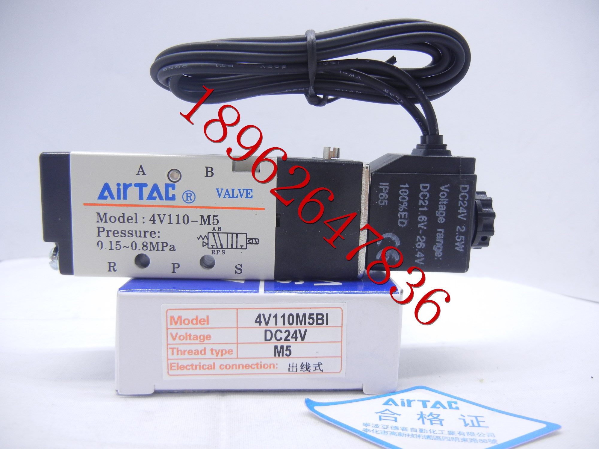 原装亚德客AirTAC电磁阀4V110-06 4V110-M5 4V11006B 4V110M5B/A/C[品牌 价格 图片 报价]-易卖工控网