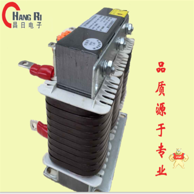 电抗器直销  串联电抗器|电抗率7%电容电抗器CKSG-5.6/0.45-7% 串联电抗器,电容电抗器,CKSG电抗器,低压电抗器,450V串联电抗器