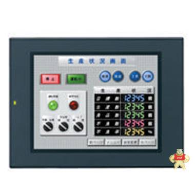 VHX-5000 数码显微镜 全新原装现货KEYENCE/基恩士 议价 基恩士,人机界面,触摸屏,控制系统,V -系列