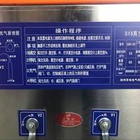 HAKZ真空泵≥4000 m3/h***新四级承修全套租赁出售