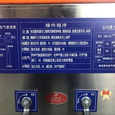 HAKZ真空泵≥4000 m3/h***新四级承修全套租赁出售 真空泵,四级承修真空泵,承修三四级真空泵