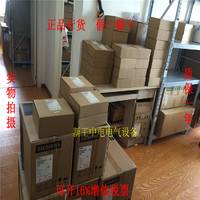 1FL6042-1AF61-0LH1现货行货全新原装联保西门子V90伺服电机包邮