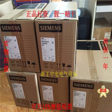 6SL3210-5FE15-0UF0现货行货全新原装联保西门子V90驱动器包邮 6SL3210-5FE15-0UF0,5FE15-0,西门子,V90,驱动器