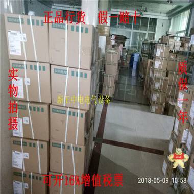 6SL3210-5FE15-0UF0现货行货全新原装联保西门子V90驱动器包邮 6SL3210-5FE15-0UF0,5FE15-0,西门子,V90,驱动器