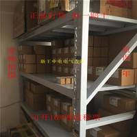 1FL6090-1AC61-2AA1现货行货全新原装联保西门子V90伺服电机包邮