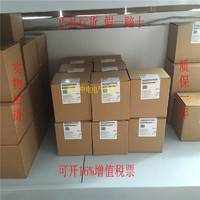 6SL3211-0KB12-5BA1现货行货全新原装联保西门子变频器G110包邮