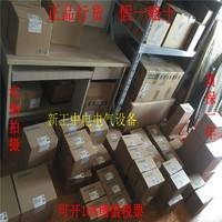 3RW3013-1BB04现货行货全新原装联保西门子低压3RW软启动器包邮