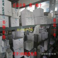 3RW3013-1BB04现货行货全新原装联保西门子低压3RW软启动器包邮