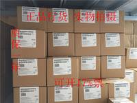 6AV6648-0BC11-3AX0现货行货全新原装联保6AV66480BC113AX0屏包邮