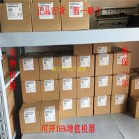 6SL3211-0KB11-2BA1现货行货全新原装联保西门子变频器G110包邮