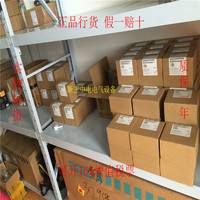 6ED1055-1MD00-0BA2现货行货全新原装联保西门子LOGO!包邮