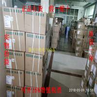 1FL6090-1AC61-2AA1现货行货全新原装联保西门子V90伺服电机包邮