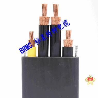 柔性扁电缆 3*120+2*70MM2 柔性扁电缆,柔性扁电缆,柔性扁电缆,柔性扁电缆,柔性扁电缆