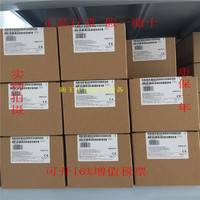 6ED1052-2HB00-0BA8现货行货全新原装联保西门子LOGO!包邮