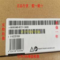 6AV6648-0CC11-3AX0现货行货全新原装联保西门子SMART200包邮