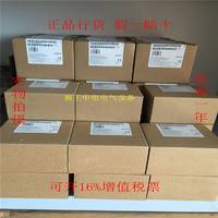 6ED1055-1MD00-0BA2现货行货全新原装联保西门子LOGO!包邮