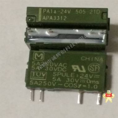 松下继电器 PA1a-12V 原装新货 一组常开,功率继电器,原装正品,PA1a-12V,ROSH认证环保