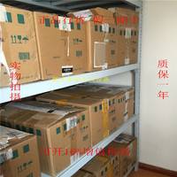 6ED1055-1MD00-0BA2现货行货全新原装联保西门子LOGO!包邮