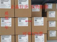 6AV6648-0CC11-3AX0现货行货全新原装联保西门子SMART200包邮