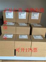 6AV6648-0BC11-3AX0现货行货全新原装联保6AV66480BC113AX0屏包邮