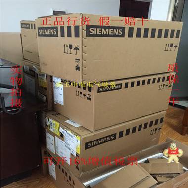 西门子V90伺服电机1FL6042-1AF61-0AB1 现货行货全新原装联保包邮 西门子
