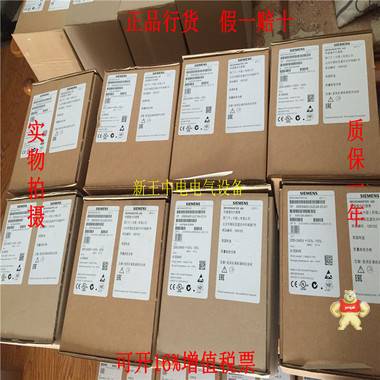 西门子全新原装联保6SE6420-2AC24-0CA1MM420变频器 6SE6420-2AC24-0CA1,6SE64202AC240CA1,2AC24-0CA1,2AC24-0,24-0CA1