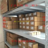 6SL3211-0KB12-5BA1现货行货全新原装联保西门子变频器G110包邮