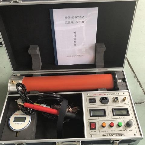 直流高压发生器 120KV/2mA直流高压发生器 承装【修，试】