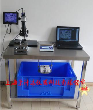 硬质泡沫吸水率测定仪详细描述 测定仪,硬质泡沫吸水率测定仪,硬质泡沫吸水率测定仪,荣计达,硬质泡沫吸水率测定仪