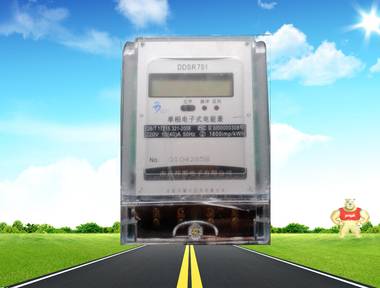 RS485远传单相电表 远传电表,MODBUS电表,RTU电表,载波电表,远传电表