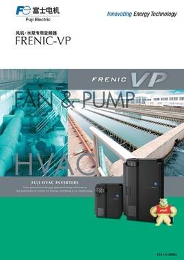 FRN0002E2S-4C富士變頻器0.75KW原裝現(xiàn)貨 FRN0002E2S-4C,富士變頻器,原裝富士變頻器,富士變頻器代理
