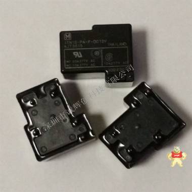 松下继电器AQH2223|AQ-H可控硅输出光电耦合器 AC专用 AQH2223,AQ-H,可控硅输出光电耦合器,继电器AQH2223,松下继电器