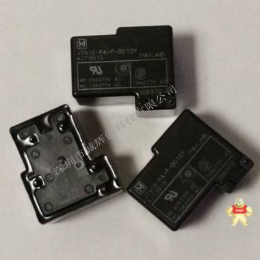 松下继电器AQH2223|AQ-H可控硅输出光电耦合器 AC专用 AQH2223,AQ-H,可控硅输出光电耦合器,继电器AQH2223,松下继电器