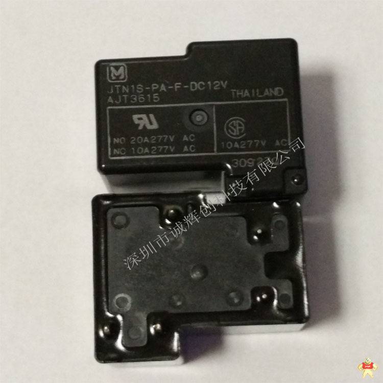 松下继电器AQH2223|AQ-H可控硅输出光电耦合器 AC专用 AQH2223,AQ-H,可控硅输出光电耦合器,继电器AQH2223,松下继电器