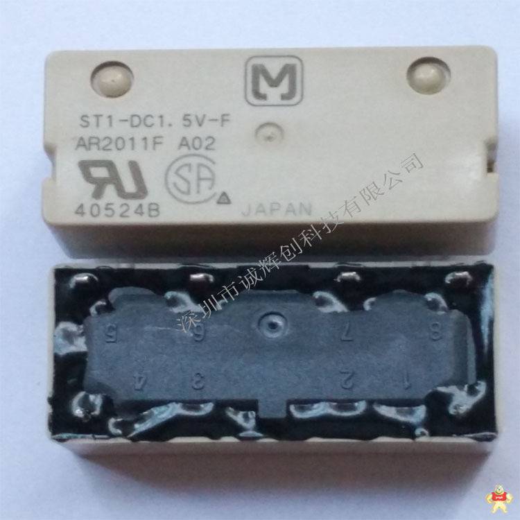 松下继电器ST2-DC1.5V-F 大功率继电器 ST2-DC1.5V-F,ST2-DC1.5V,松下继电器,继电器,大功率继电器