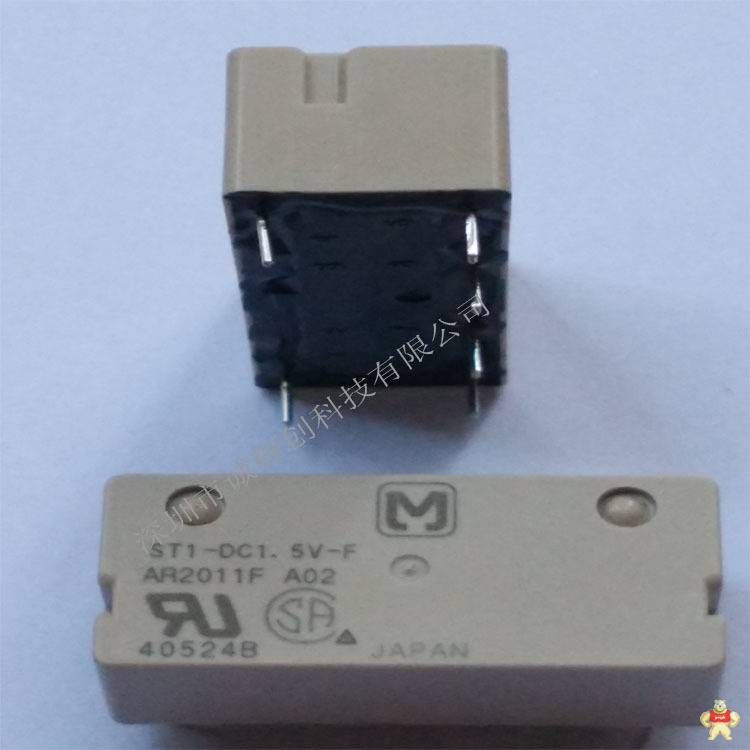 松下继电器ST2-DC1.5V-F 大功率继电器 ST2-DC1.5V-F,ST2-DC1.5V,松下继电器,继电器,大功率继电器
