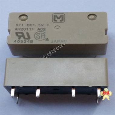 松下继电器ST2-DC1.5V-F 大功率继电器 ST2-DC1.5V-F,ST2-DC1.5V,松下继电器,继电器,大功率继电器